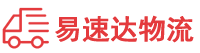 怀化到金台区物流公司